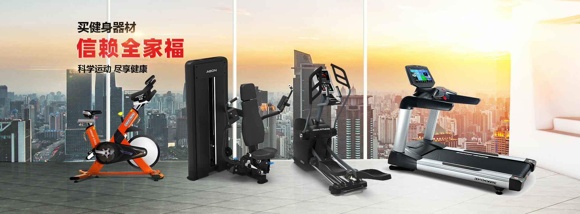 九游网页版·网站入口-九游(中国)